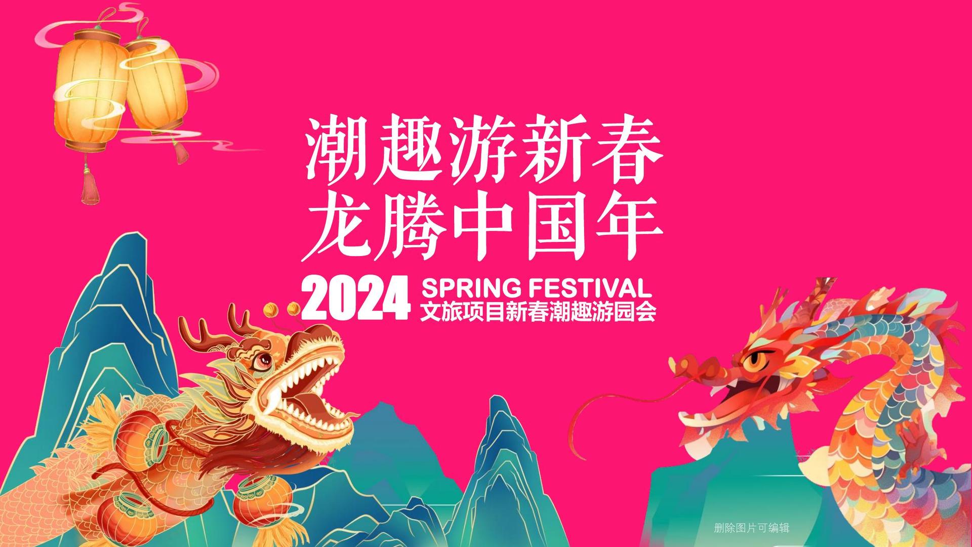 和启文化多个重点文化项目稳步推进